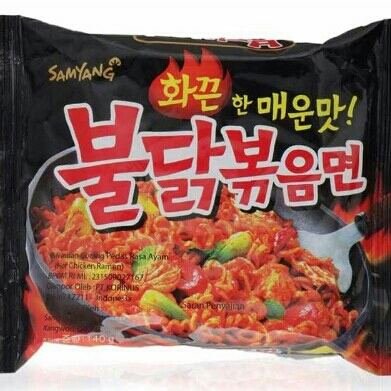 Samyang Hot Chicken Ramen 140g