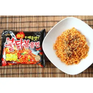 Samyang Ori