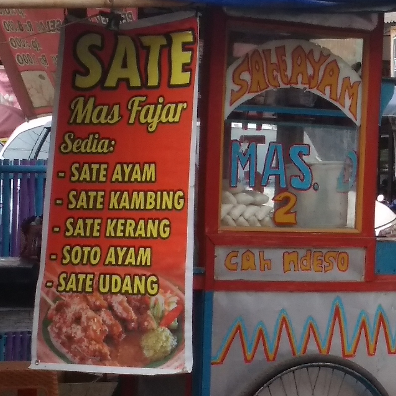 Sate Ayam