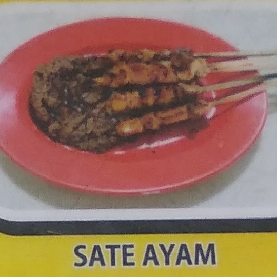 Sate Ayam