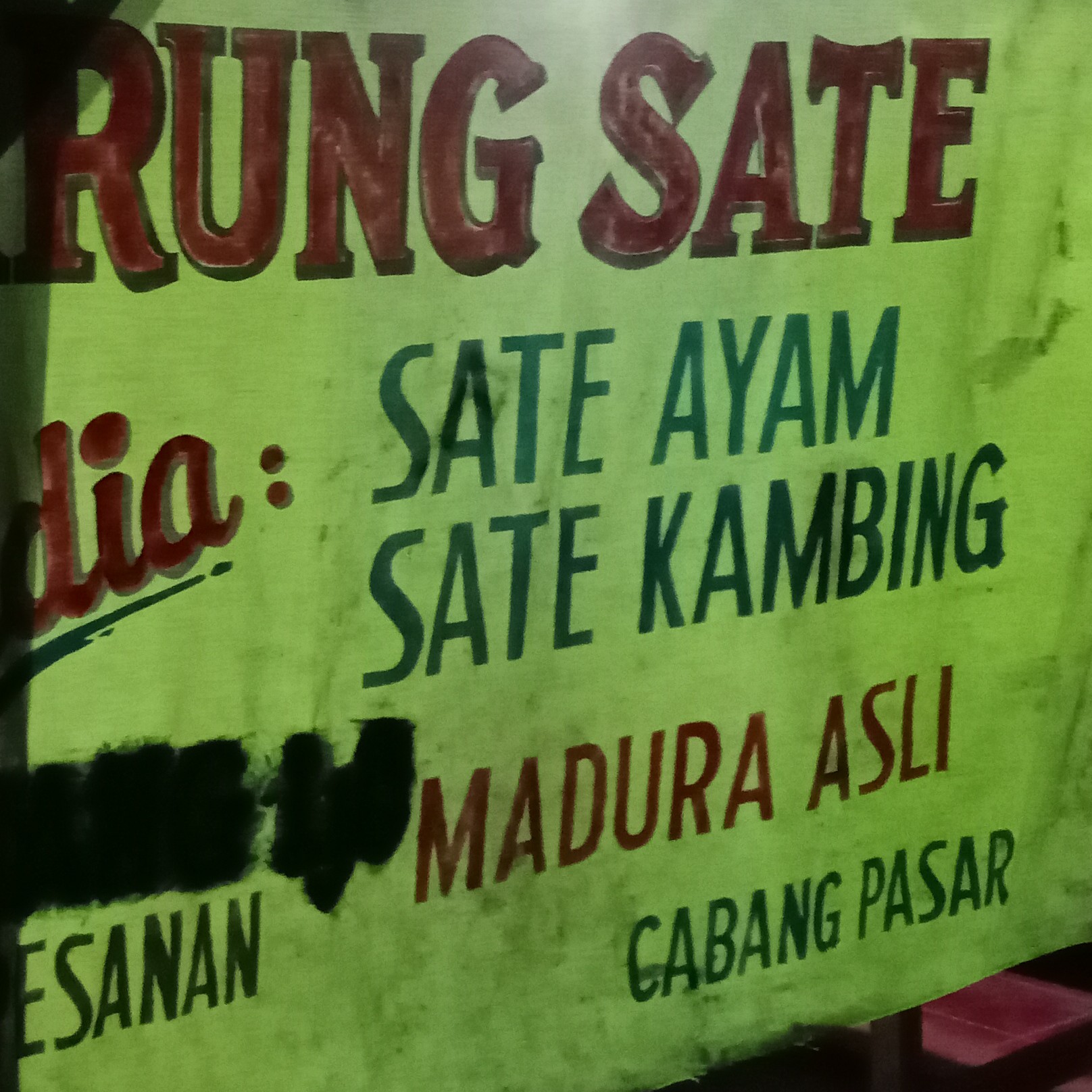 Sate Ayam