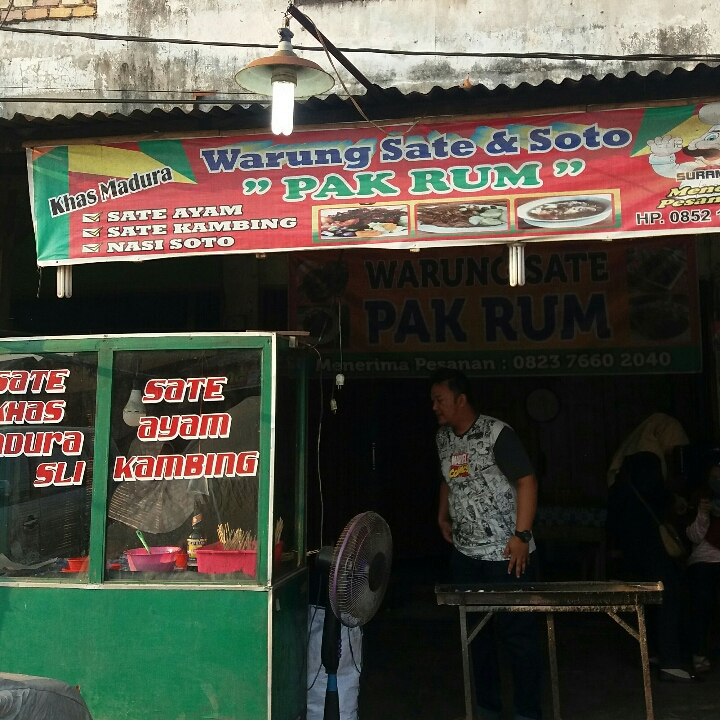 Sate Ayam