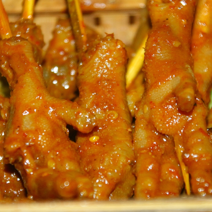 Sate Ceker