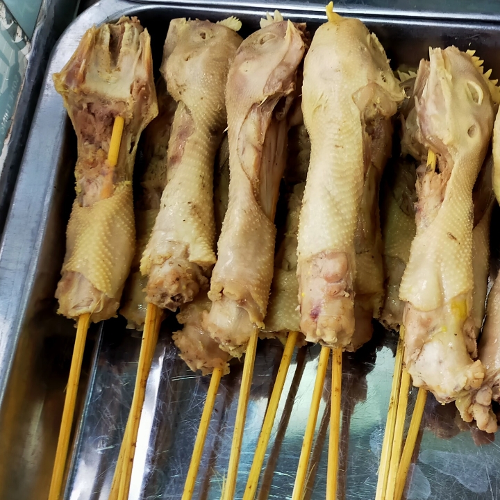 Sate Kepala Gulu