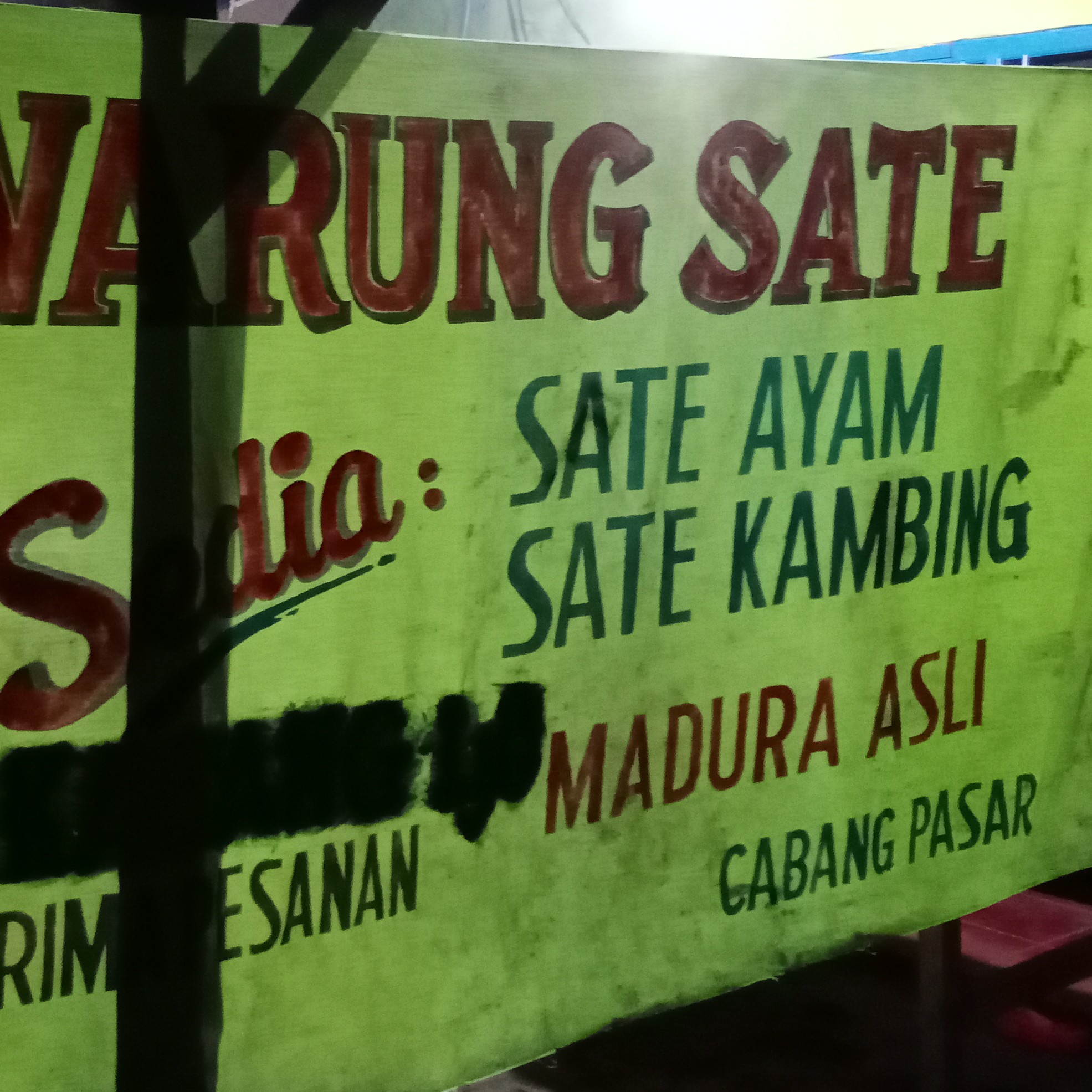 Sate Sapi