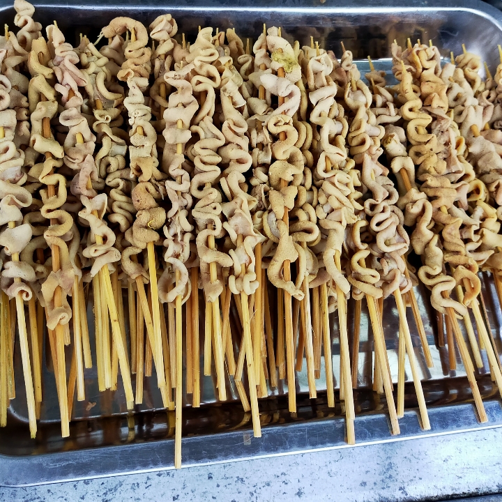 Sate Usus