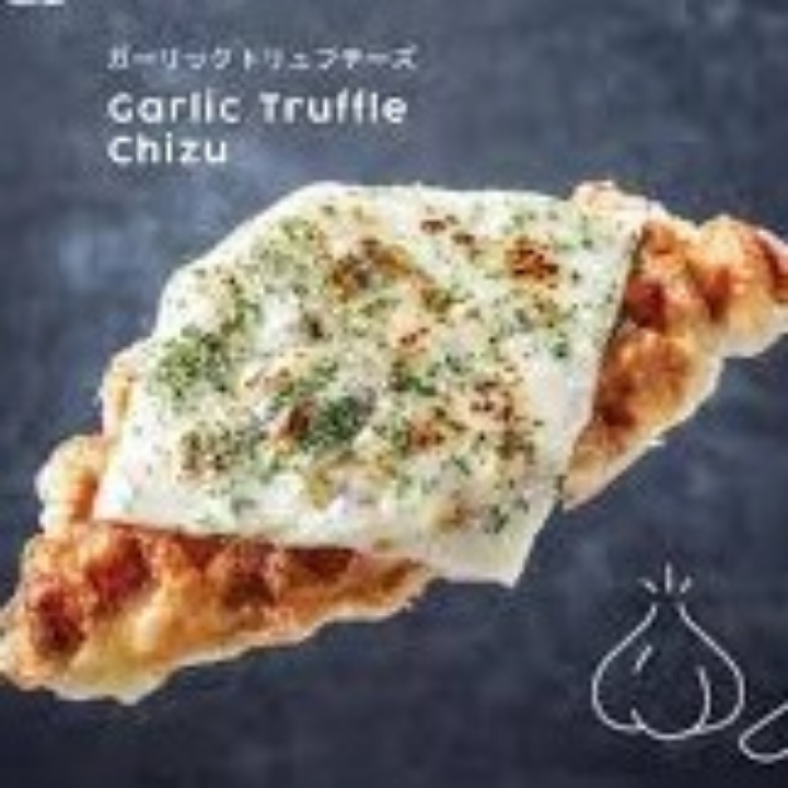 Savory Croffle - Garlic Truffle Chizu