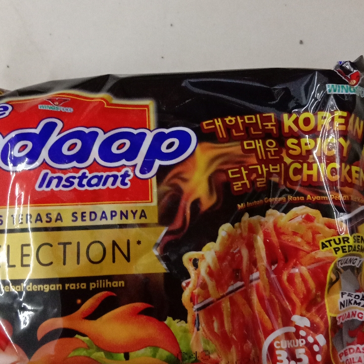 Sedap Mie Goreng Korean Chicken 70g