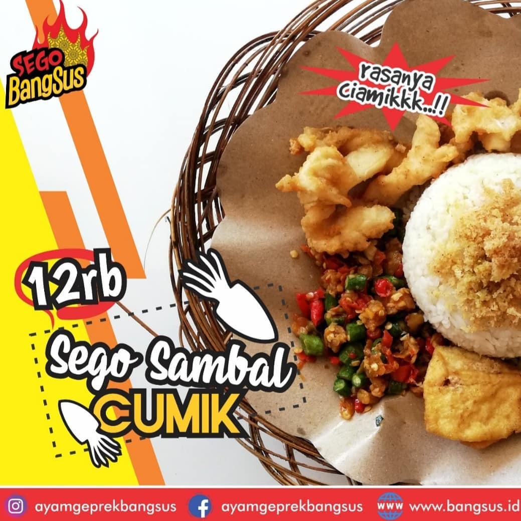 Sego Sambal Cumik