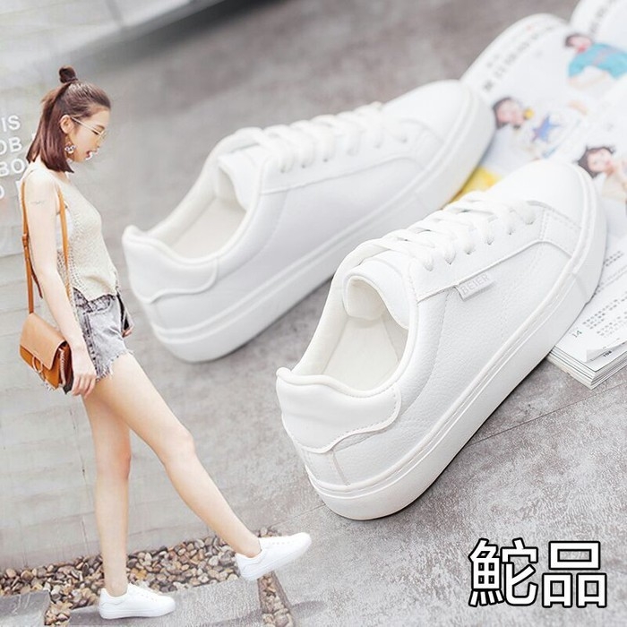 Sepatu Sneakers Beir - Full Putih