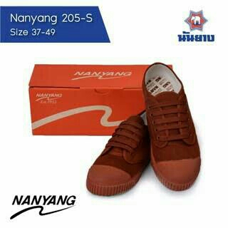 Sepatu Takraw Nanyang Coklat