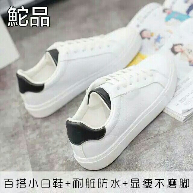 Sepatu Wanita Sneakers