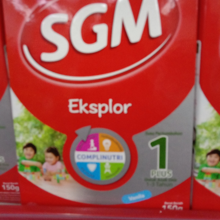 Sgm Eksplor 1plus Vanila 150g