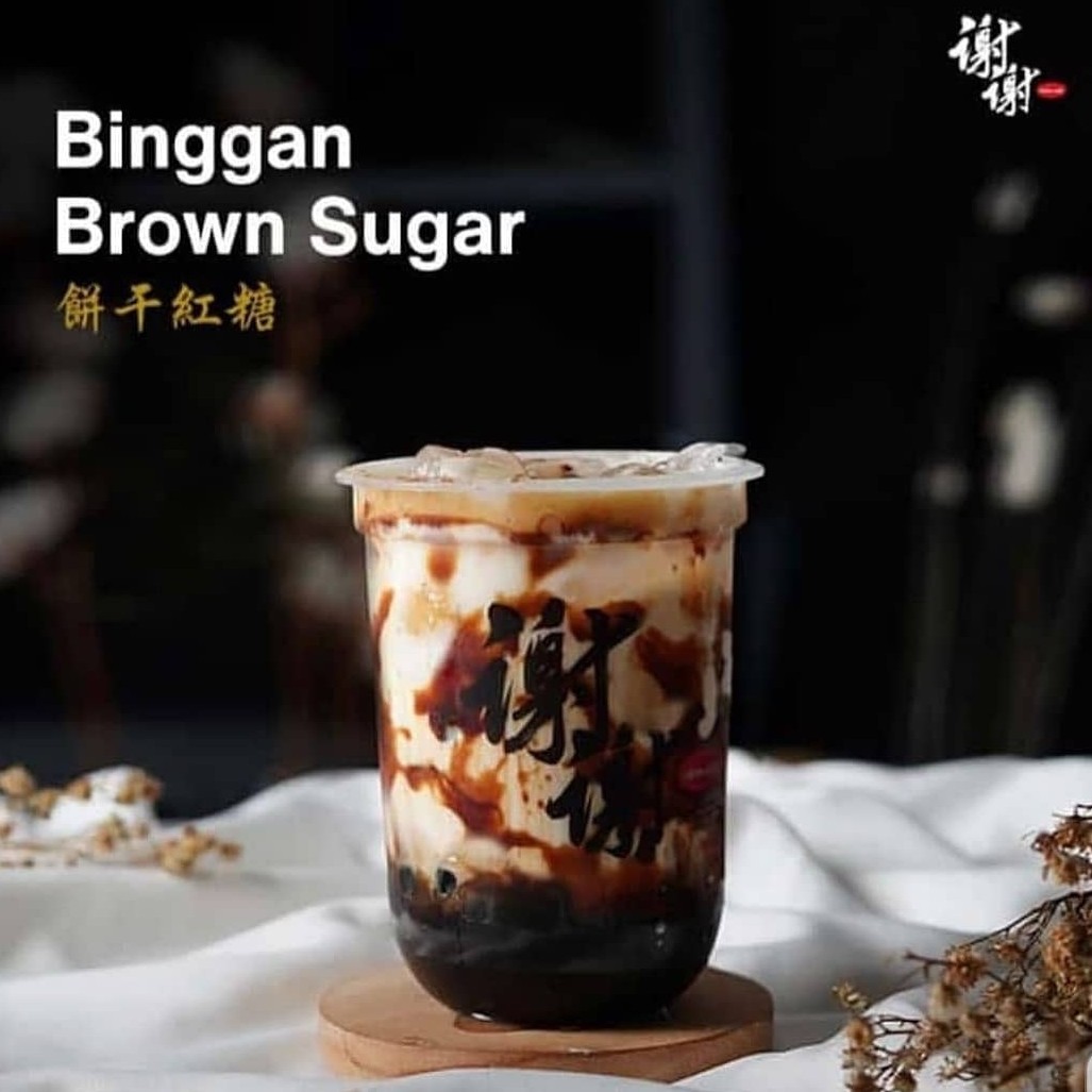 Signature Binggan Brown Sugar