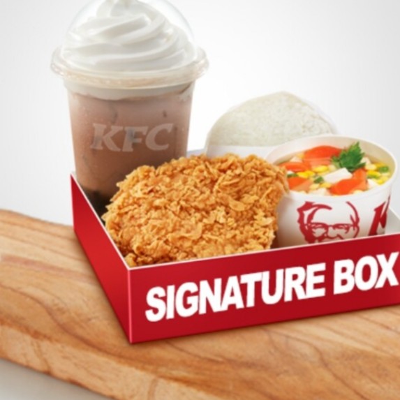 Signature Box