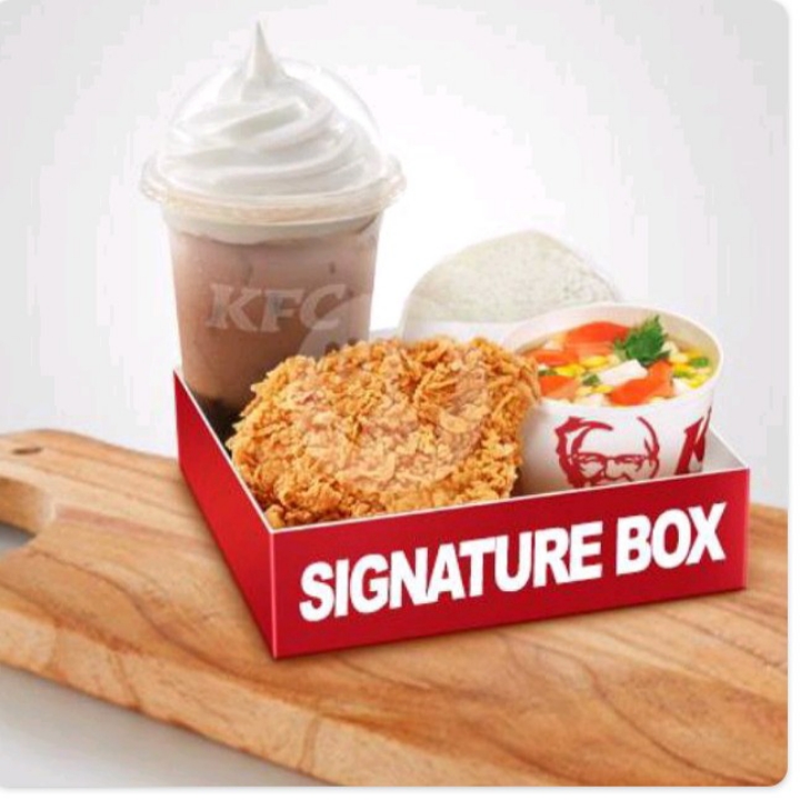 Signature Box