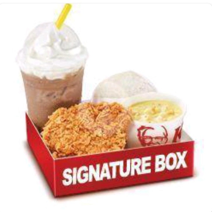 Signature Box OR