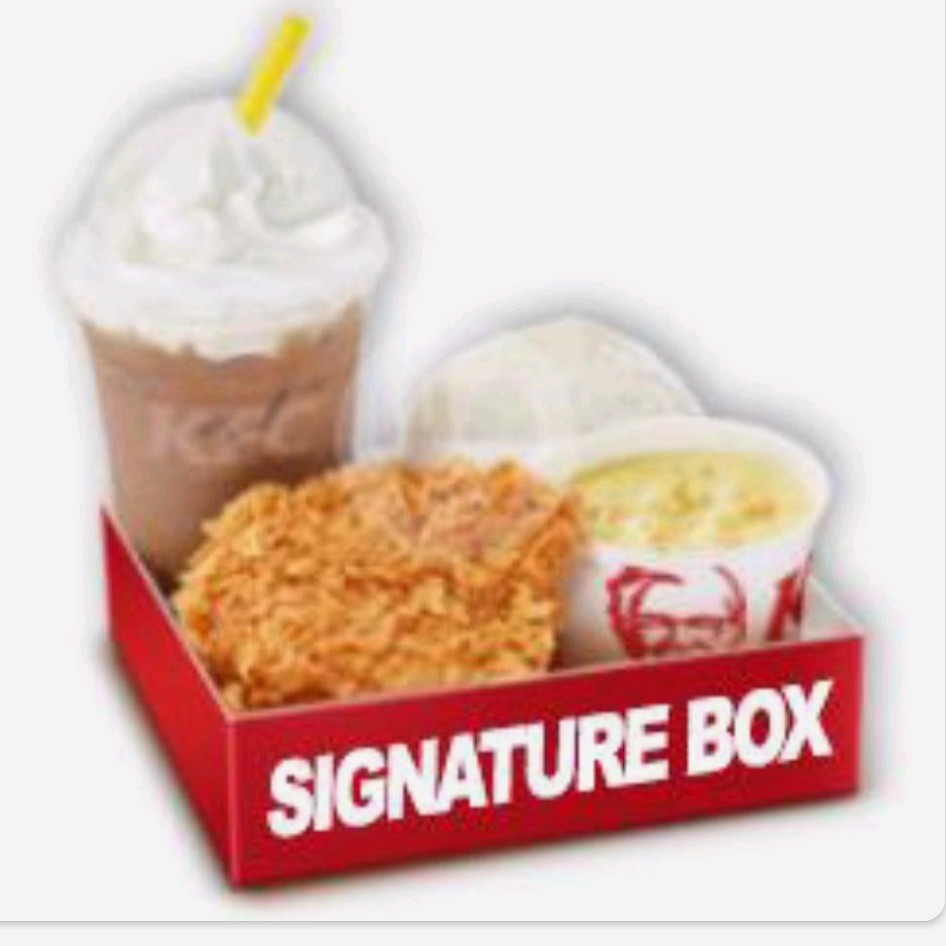 Signature Box OR