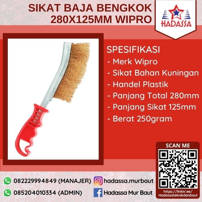 Sikat Baja Bengkok 280x125mm Wipro