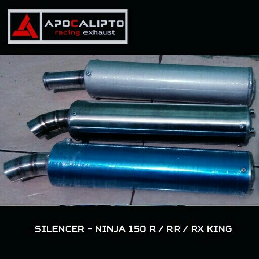 Silencer Ninja2T Dan Rx King