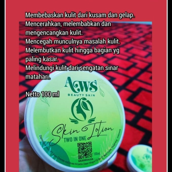 Skin Lotion AWS 3