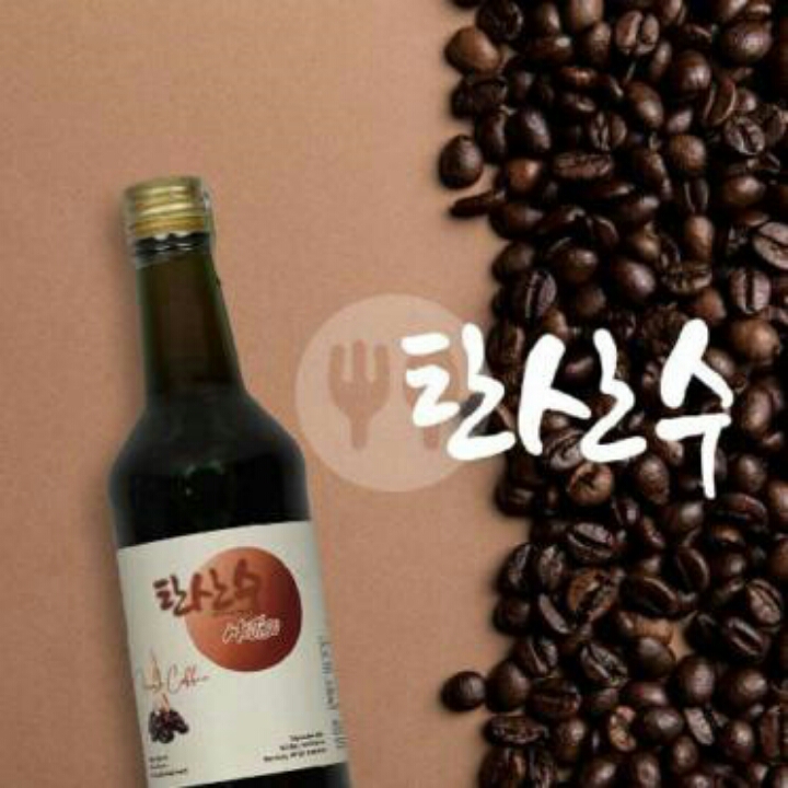 Soju Halal French Coffee