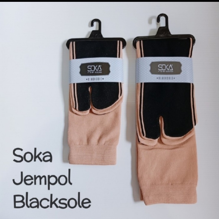 Soka Jempol Blacksole Kaos Kaki Tapak Hitam