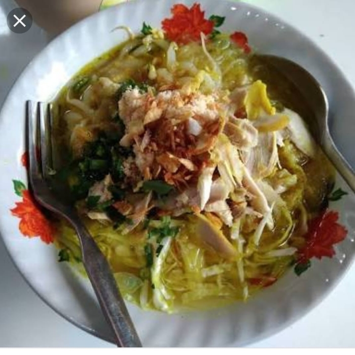 Soto Ayam Lamongan