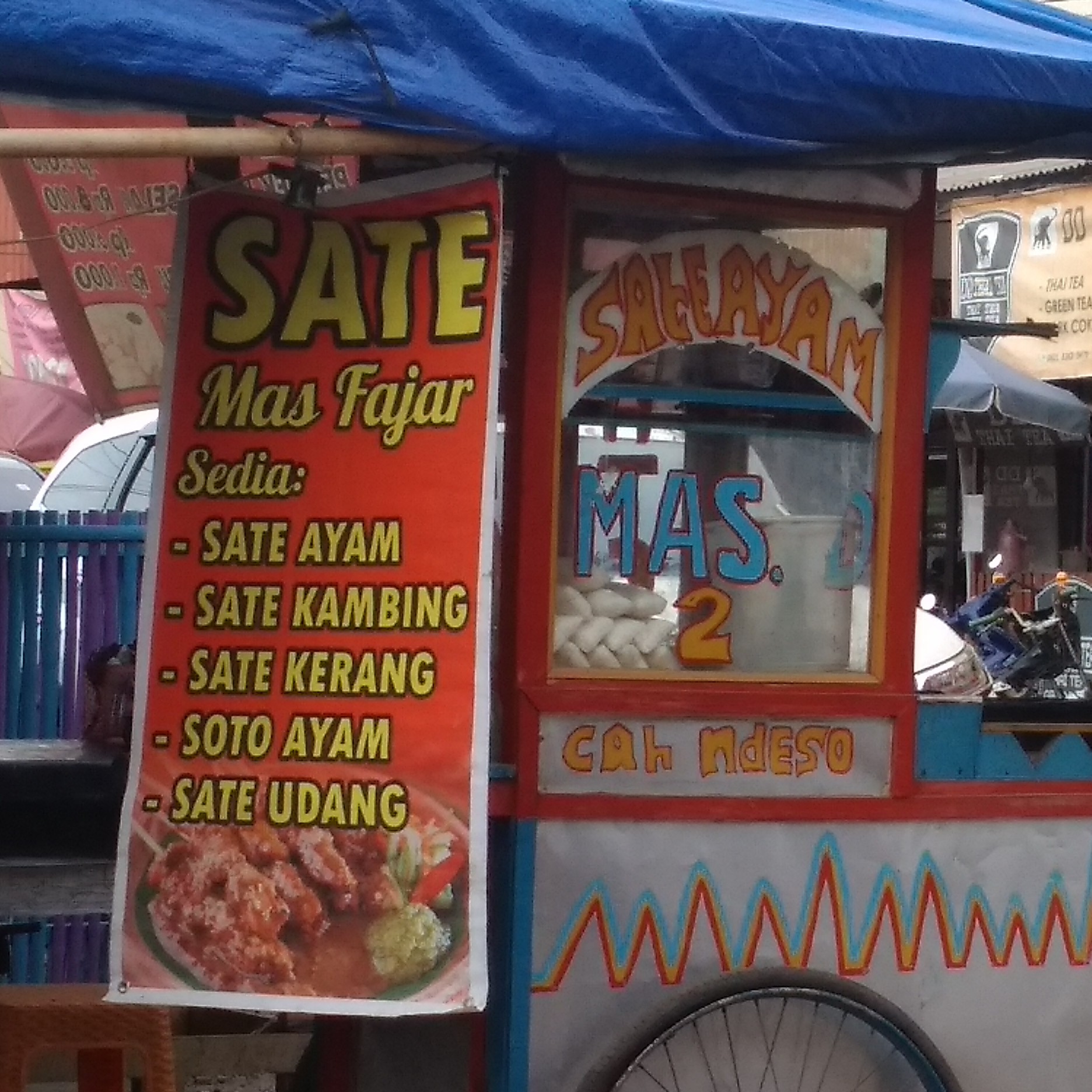 Soto Ayam