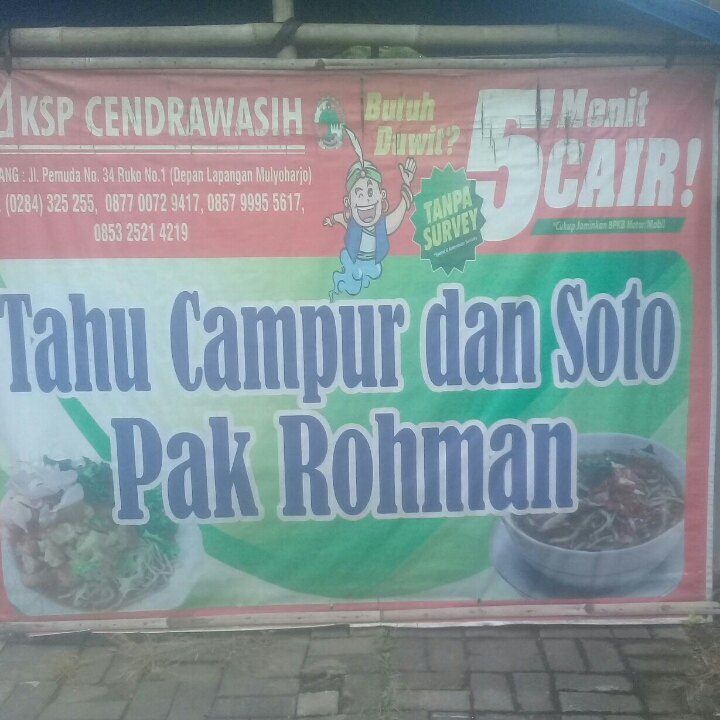 Soto Ayam