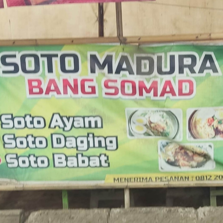 Soto Ayam Biasa