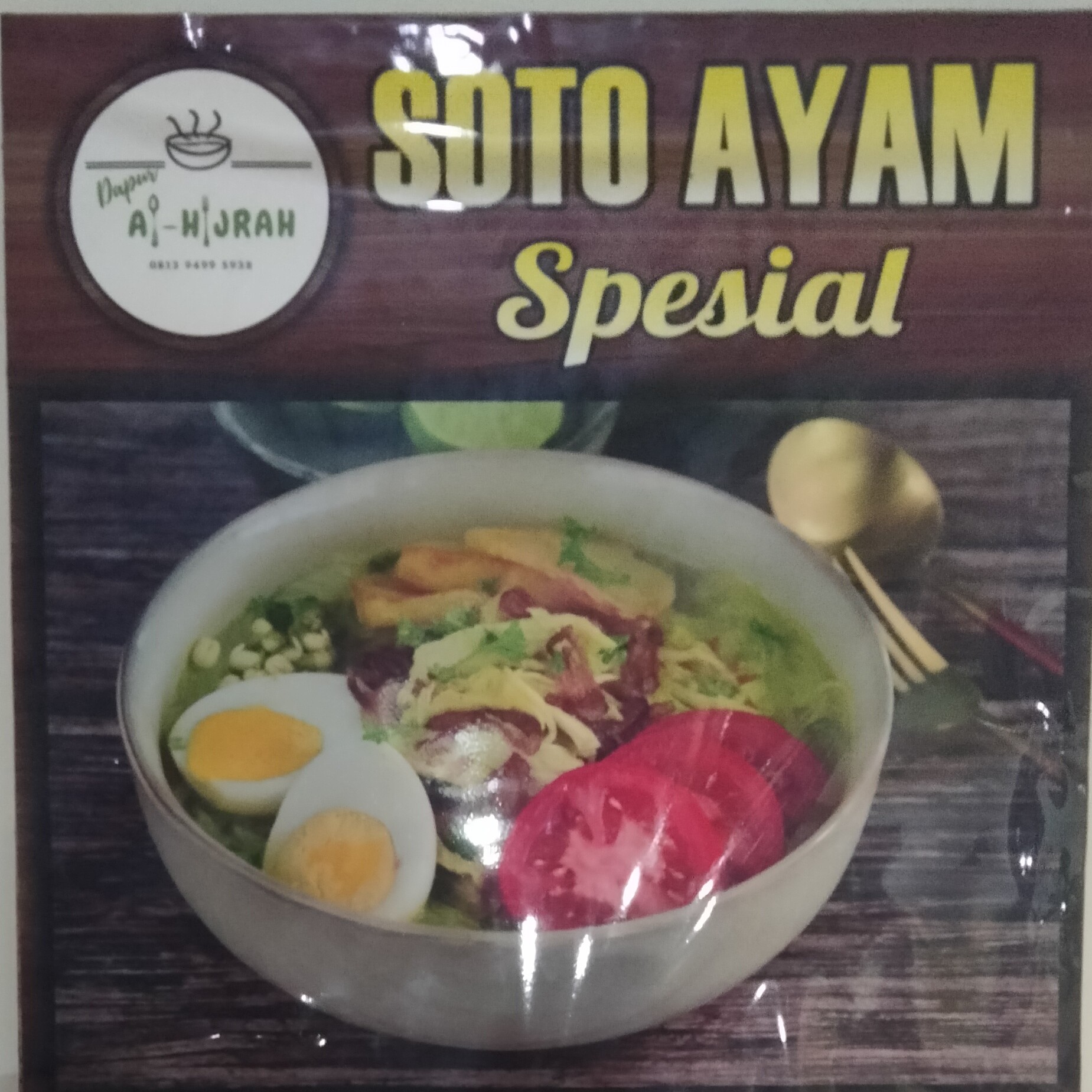 Soto Ayam Special