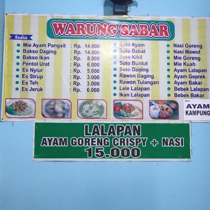 Soto Buntut