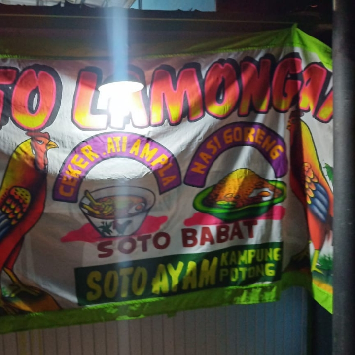 Soto Lamongan