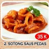 Sotong Saus Pedas