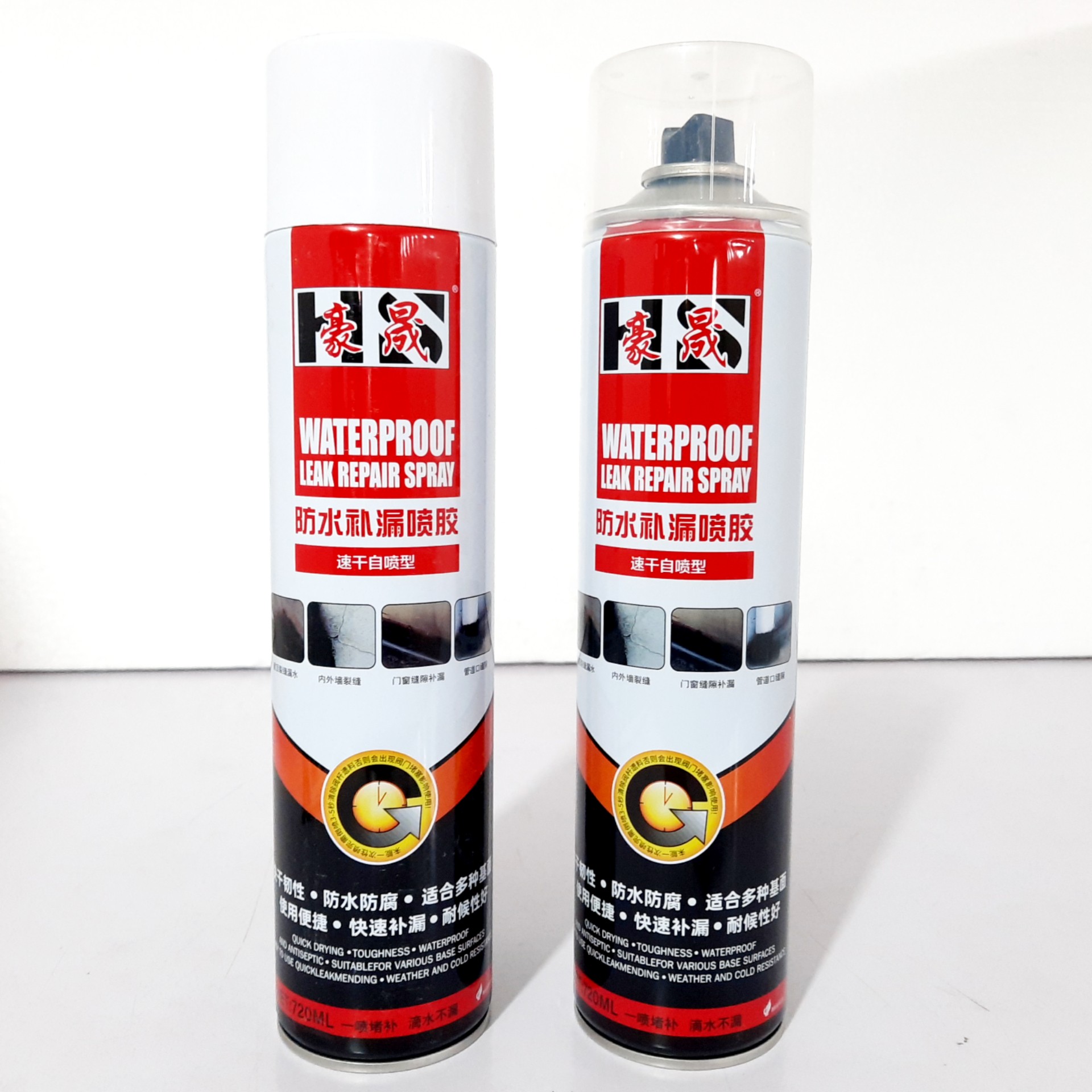 Spray Cairan Pelapis Anti Bocor 2