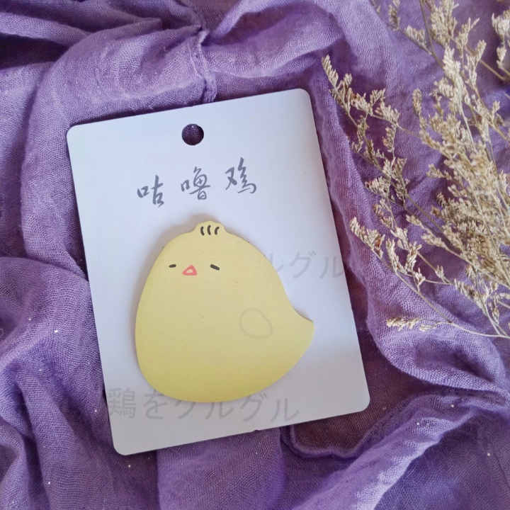 Sticky Note CHIKEN Lucu