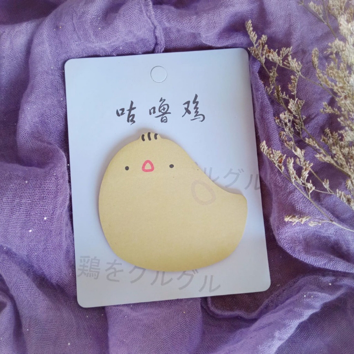 Sticky Note CHIKEN Lucu 4