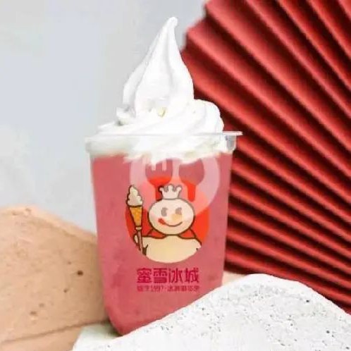 Strawberry Smoothies With Ice Cream