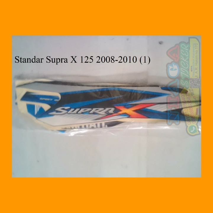 Supra X 125 2008 - 2010