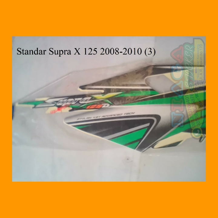 Supra X 125 2008 - 2010 3