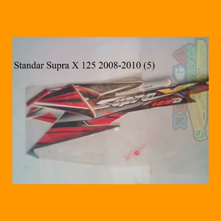 Supra X 125 2008 - 2010 4