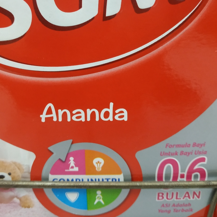 Susu SGM Ananda