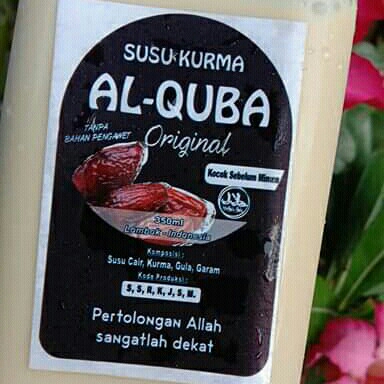 Susu kurma AlQuba 4