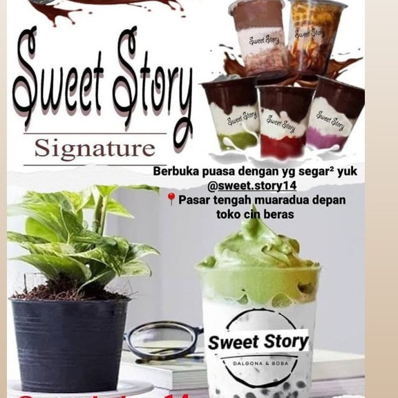 Sweet Story 3