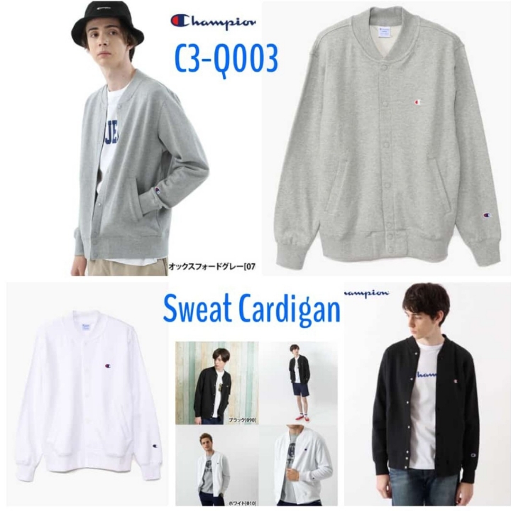 Sweetheart Cardigan Champion 