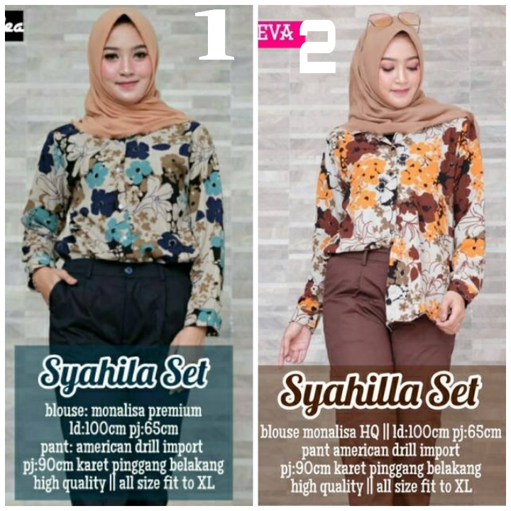 Syahilla set