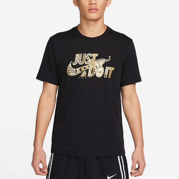 T-Shirt Nike