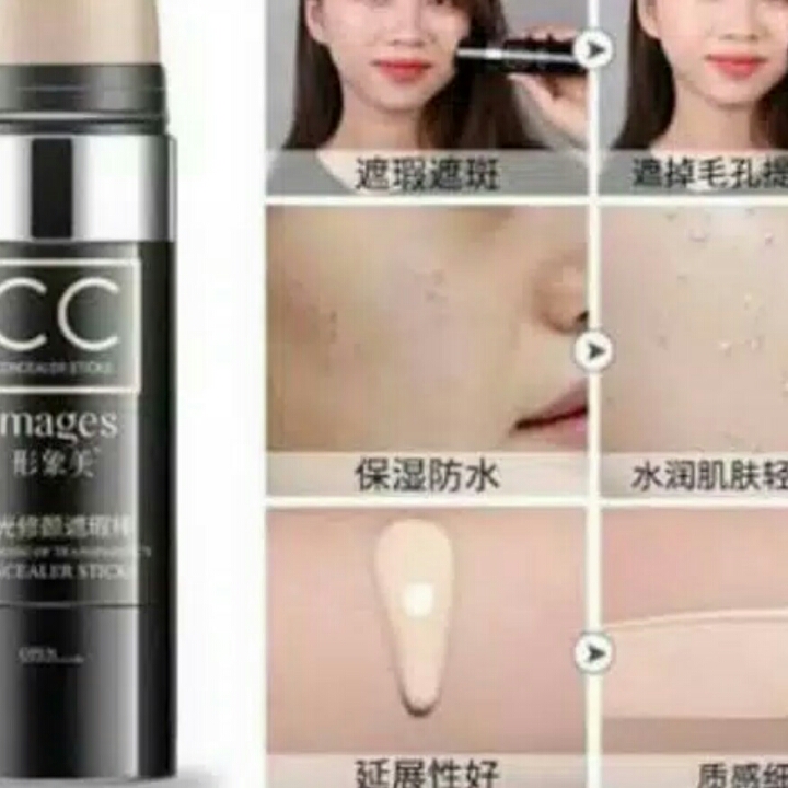 TERLARIS IMAGES CC CONCEALER STICK 3