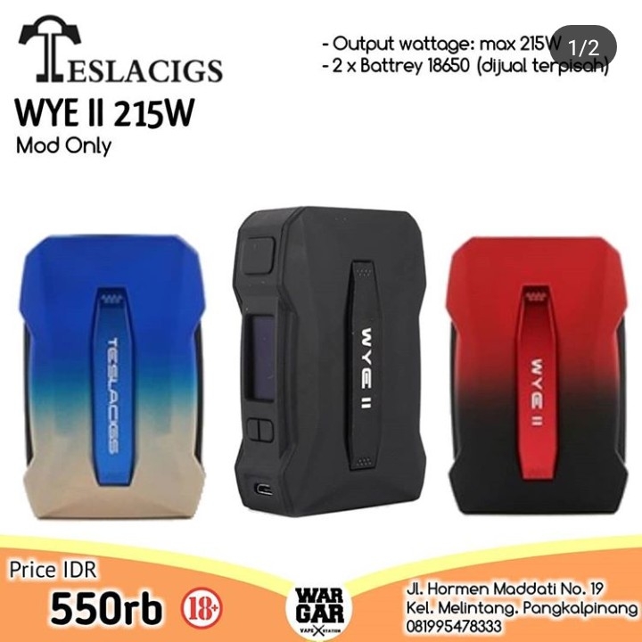 TESLACIGS WYE II 215W